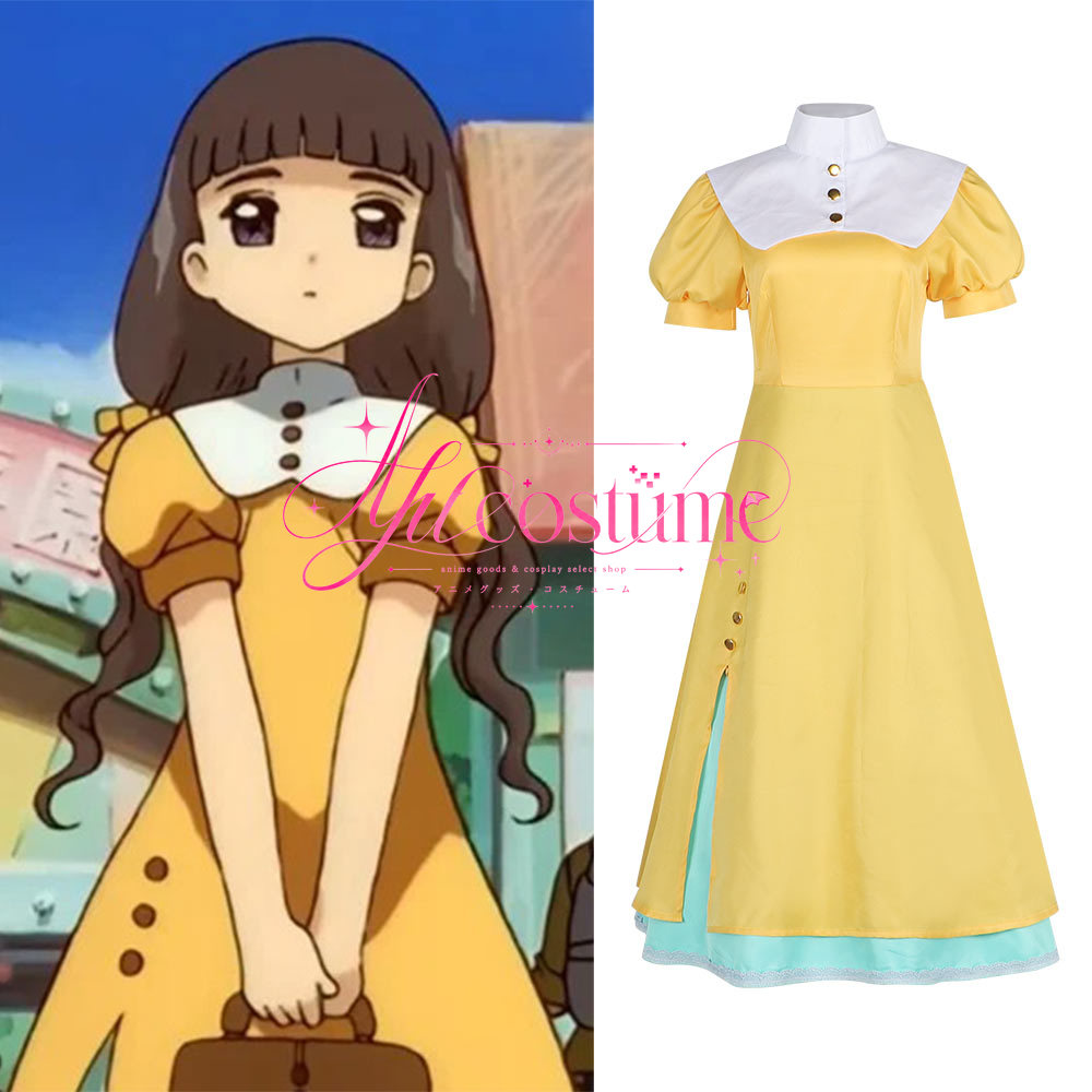 Photography Game - Anime Game Sakura Daidouji Tomoyo Cosplay