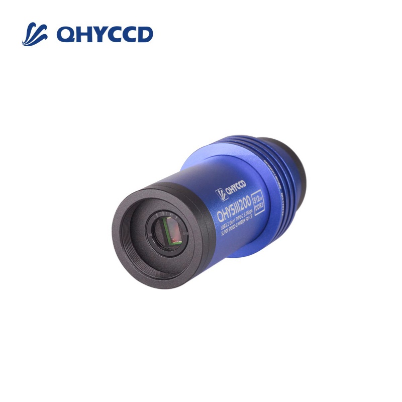 QHYCCD QHY5III 200M Astro Phot - огляд і ціна Photography Black And White