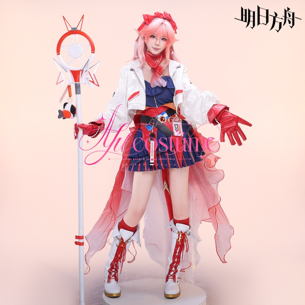Arknights Yao Cosplay Costume  - огляд і ціна Photography Game
