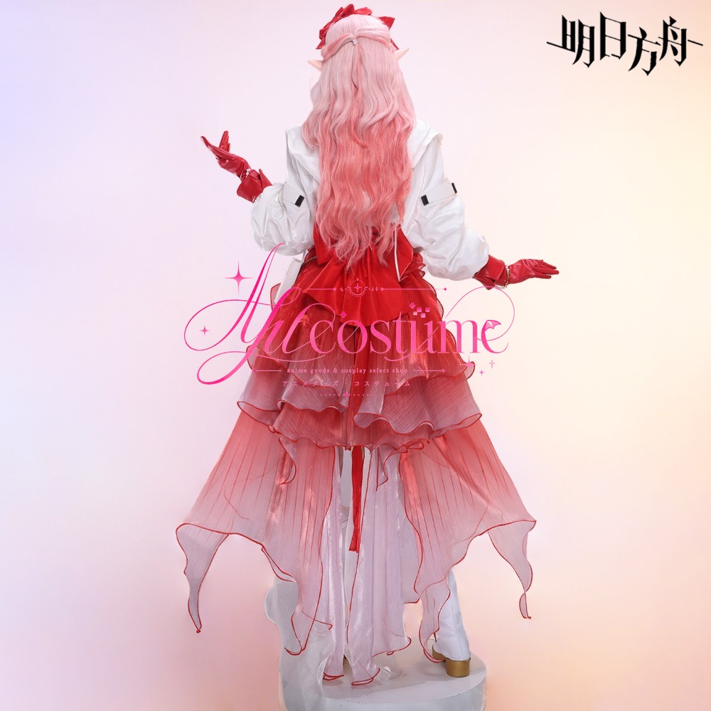 Arknights Yao Cosplay Costume  - огляд і ціна Photography Game