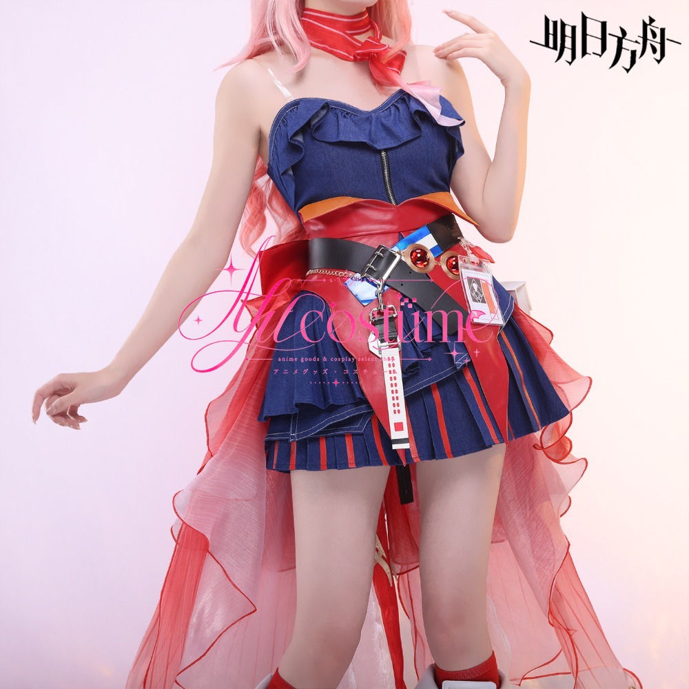 Arknights Yao Cosplay Costume  - огляд і ціна Photography Game