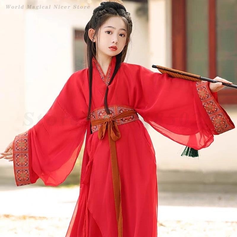 Chinese Ancient Traditional Ki - огляд і ціна Photography Of War