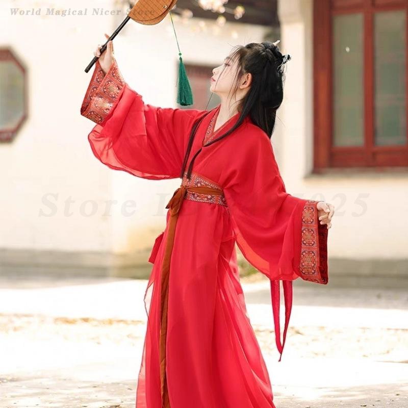 Chinese Ancient Traditional Ki - огляд і ціна Photography Of War